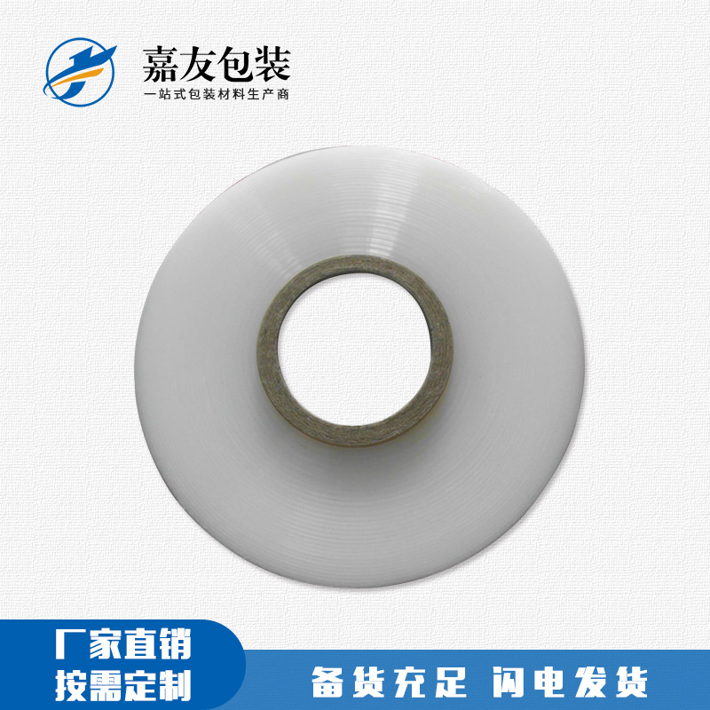 為什么金屬制品多數(shù)都使用纏繞拉伸膜包裝？