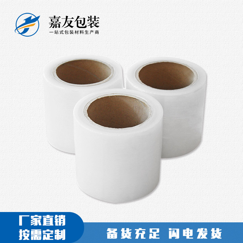 纏繞膜的存放環(huán)境溫度會(huì)影響到其粘性嗎？