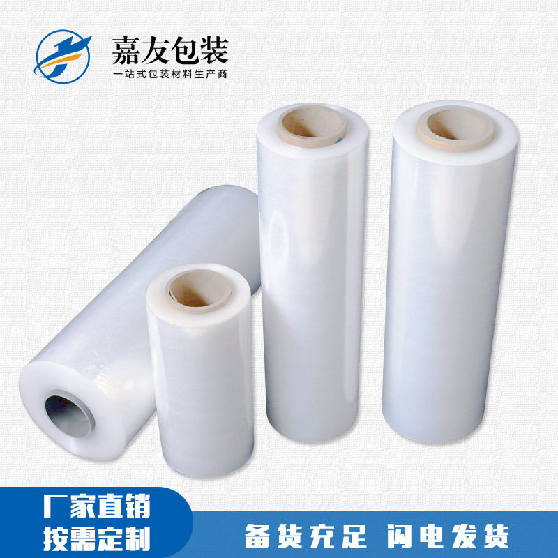 拉伸膜的拉伸系數(shù)代表什么？